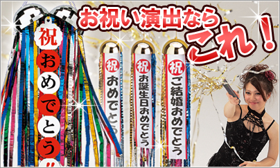 �Ƥ����ꡪ�ޥ�󥰥å����ֲ��ý�